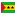 Sao Tome And Principe Flag