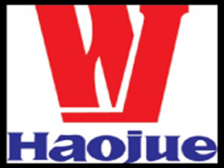 Haojue Motor Logo